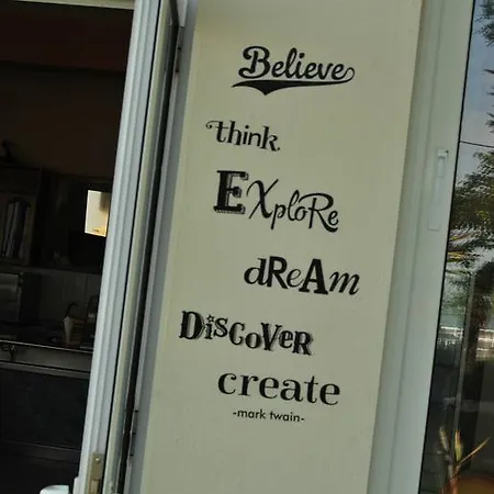 Achillion Otel Makrygialos